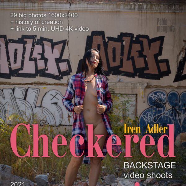 Постер ню-фотосесії на руїнах із графіті