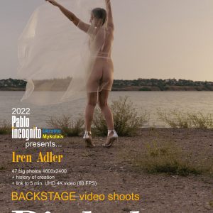 Pablo Incognito nude photoset poster