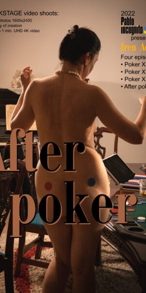 Постер ню фотосесії