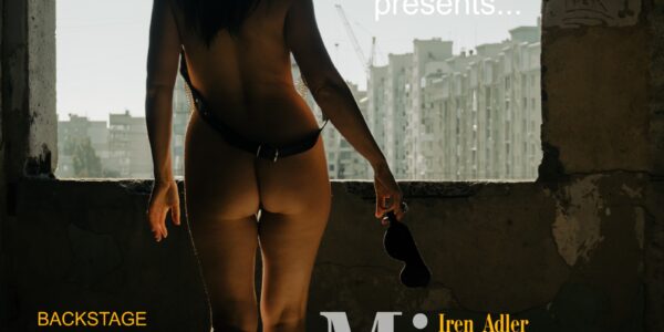 Постер ню фото сесії на занепаді